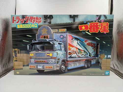 Camión AOSHIMA 1/32 serie Guy Nº2 Ichibanboshi aire caliente 5000 km usado | Condition: Used