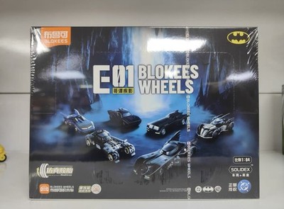 Blokees DC Wheels Batman E01 Series Batman Batmobile 6Pcs Full Box Figures