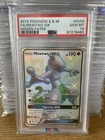 New Listing2019 POKEMON SUN & MOON HIDDEN FATES #SV59 FULL ART SHINY MEWTWO GX PSA 10 GEM