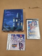 Summon Night 5 Limited Edition Sony PSP Portable New Sealed