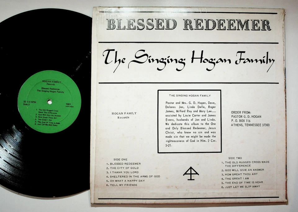 Blessed Redeemer Singing Hogan Family Gospel LP Athens Tennessee Foto 2 de 4