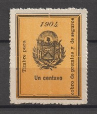 El Salvador Latin America Revenue Stamp Fiscal  Cinderellas  1904 Seguros 1
