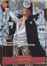 Shanks [Alternate Art] OP09-004 Prices | One Piece Japanese
