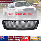 <!--F#f_0-->Matte Black Mesh Front Grille Fits Toyota 2005-2011 Hilux AU Stock<!--F/-->