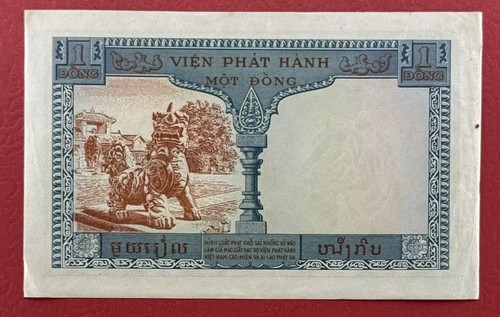 FRENCH INDOCHINA 1 PIASTRES 1954 Pick# 105 XF. #PL2944 - Picture 2 of 2
