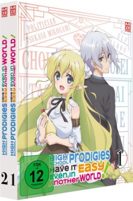 High School Prodigies Have It Easy in Another World - Vol.1-2 - DVD - NEU