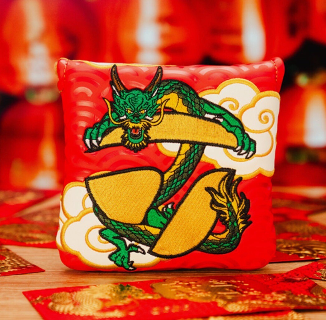 Taylormade Year Of The Dragon Vault Putter Headcover Limited