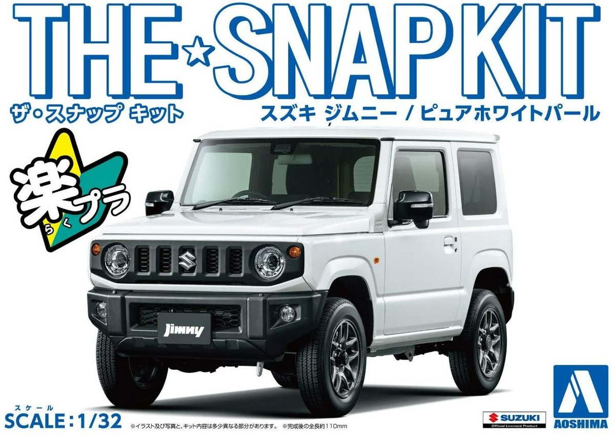 AOSHIMA 1/32 The Snap Kit Series Suzuki Jimny Pure White Pearl