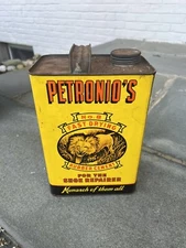 Vintage Petronios Shoe Repair Rubber Cement Lion Litho on 1 Gal. Tin Can