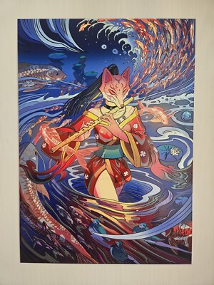 Displate Ultra Limited Edition: Chant of Kitsune (Neuwertig)
