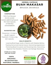 [idHerb] 100-500 CAPSULES buah makasar Brucea Javanica Organic WildCrafted🌿🌿