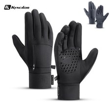 Mens Winter Thermal Warm Waterproof Ski Snowboarding Driving Work Gloves Mitten