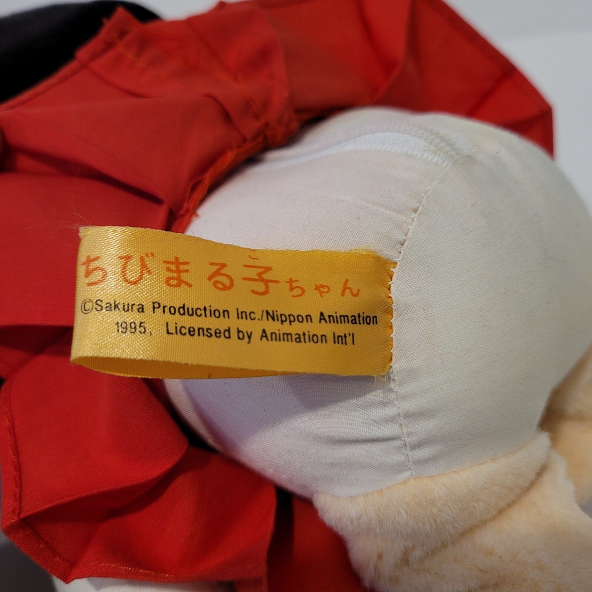 Chibi Maruko Chan Momoko Sakura Singing Plush 1995 Sings ABC'S