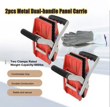 2pcs Metal Dual-handle Stone Carrying Clamps 660 lbs Granite Panel Carriers