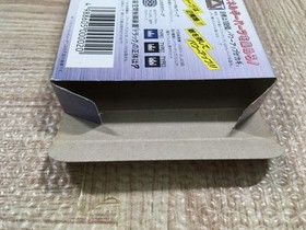 UF2347 Zunou Senkan Galg BOXED NES Famicom Japan