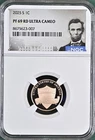 2025-S Lincoln Shield — photo from another recent sale