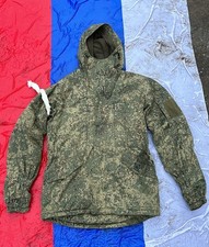 Russian army jacket From Donbass. Size M. Worldwide shipping.🇺🇦👉🌍