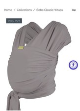 Boba Baby Wrap Carrier - Pre-owned - Excellent Condition 