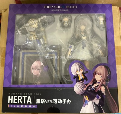 Mihoyo Herta Honkai Star Rail 1/8 Collectible Action Figure Model Toys