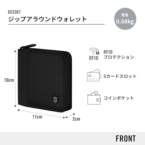 Victorinox Travel Essentials RFID ZipAround Wallet Men's Black