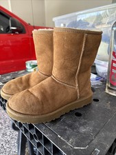 UGG Koolaburra Women's Koola Short Fashion Boot US 6  - Chestnut