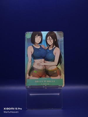 Hanabi Hyuga x Hinata Hyuga Naruto Waifu Anime Custom Art Trading Card 