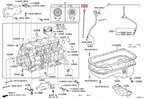 Genuine Prado KZJ95 KZJ90 KZJ120 1KZ Engine Oil Level Dipstick - Picture 9 of 20