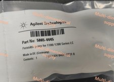 1PCS NEW 5065-4445 SKY    