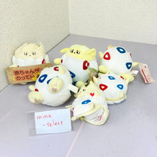 Pok mon Togepi Plush Set Soft Toy 1999 Vintage Pokemon White Fluffy Anime Japan