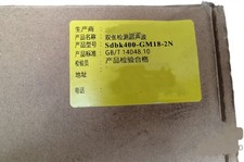 1PC NEW STORO SDBK400-GM18-2N double sheet de...
