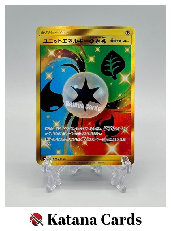 EX/NM Pokemon Cards Unit Energy GFW 078/066 UR Japanese