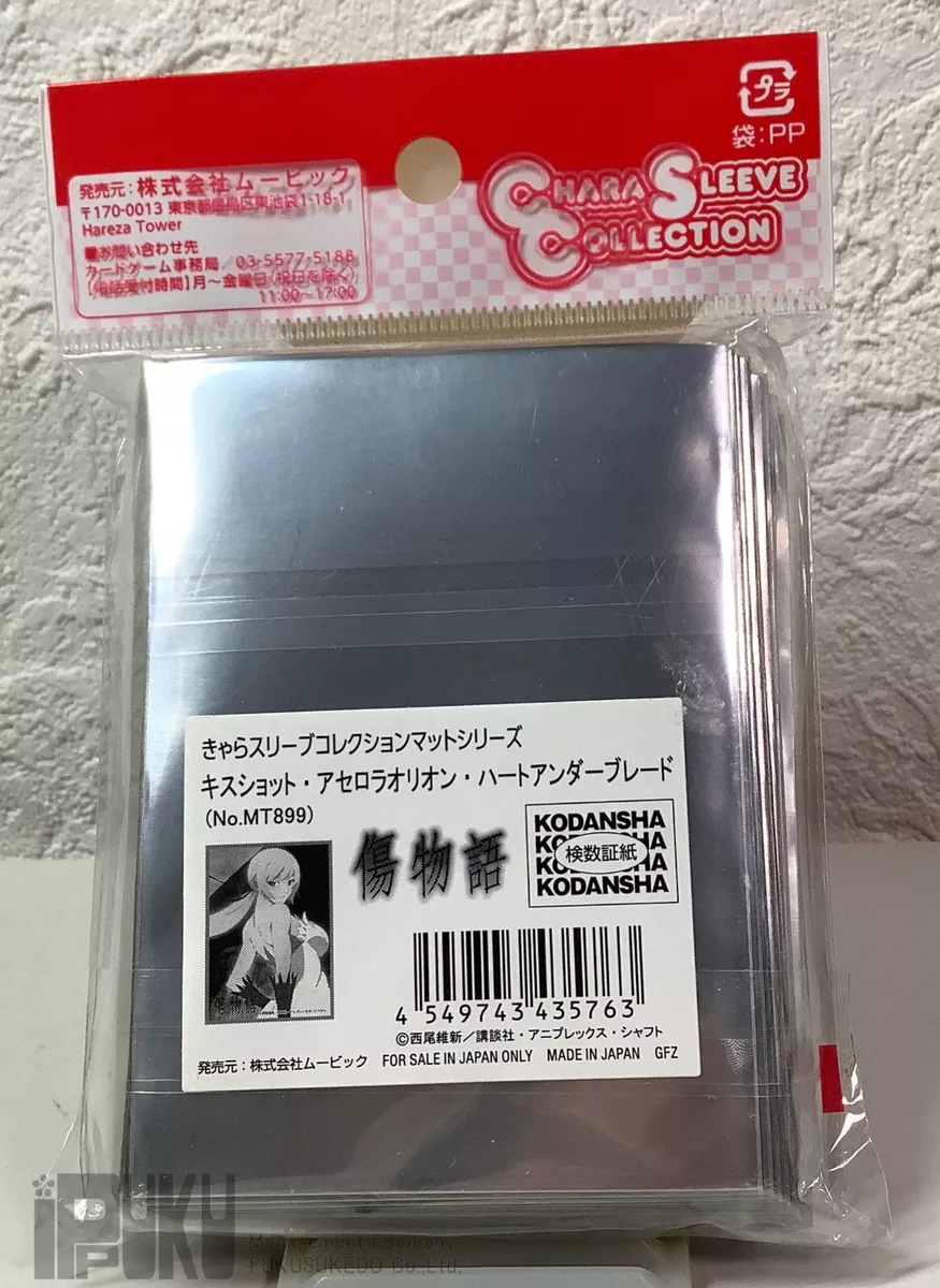 Character sleeve Kizumonogatari Kiss-Shot Acerola-Orion Heart