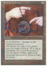 Magic the Gathering MTG Amulet of Kroog (293) Fourth Edition   LP