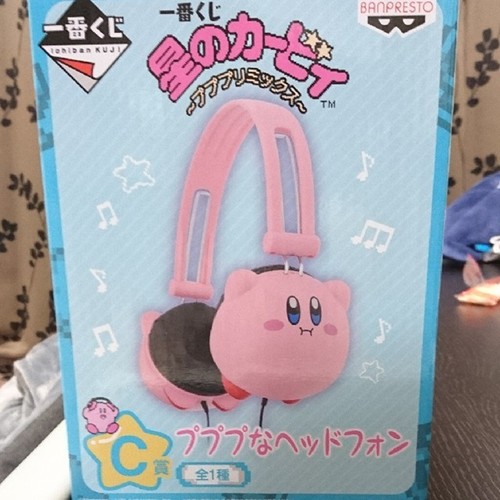 Kirby Pupupu Headphones Headset BANDAI Ichiban kuji Prize C Limited
