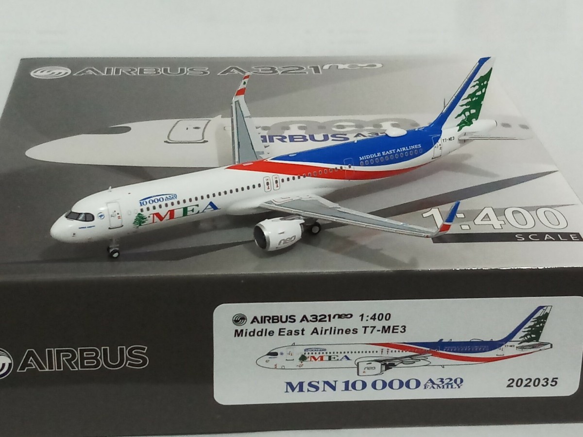 限定版  1/400  A321-272neo NGmodel JetBlue Airways A321-200/w N905JB(Ballons tail) 1