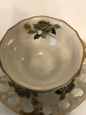 vs出品 Vtg Lusterware Tea Cup and Saucer Reticulated Yellow / Gray Rose
