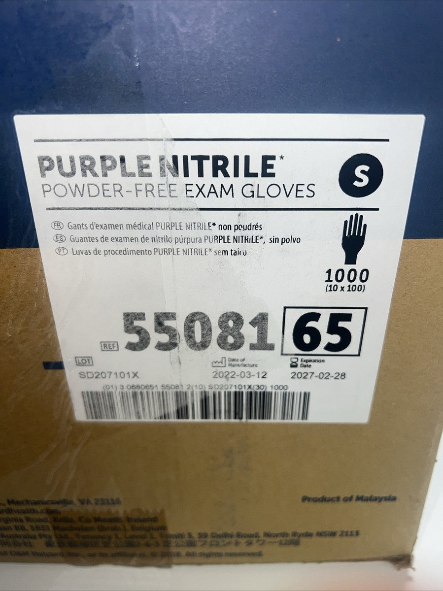 CASE of 1000 SMALL Halyard Purple Nitrile Exam Gloves 55081 | eBay