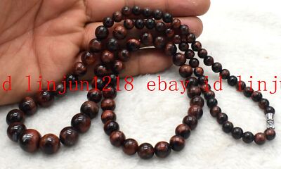 6-14mm Roar Red Tiger's Eye Round Gemstone Beads Necklace (8mm) Bracelet Set