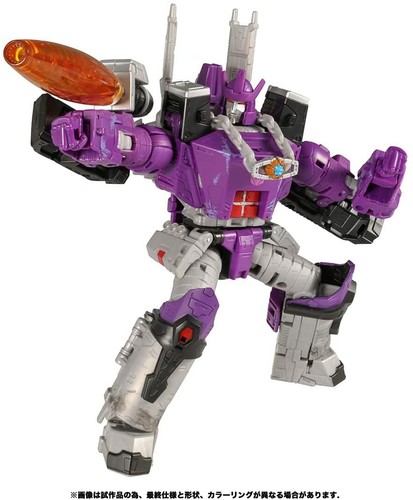 TAKARA TOMY TRANSFORMERS KINGDOM SERIES KD-16 GALVATRON From Japan New - Picture 2 of 7