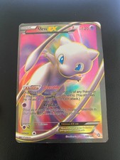 Carte Pokémon Mew Ex 120/124 FA Full Art N&B Dragons Exaltés Noir Et Blanc Exc+