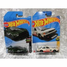 2 Nissan Maxima Drift Cars, Bentley, Motul, Kombi, Ni