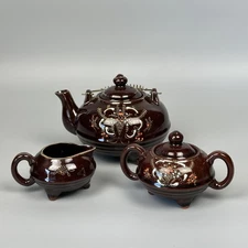 VTG Japanese Moriage Redware Teapot Set Ceramic Footed Sugar Creamer Lidded