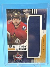 2024-25 SP Game Used #BYAS-NK Nikita Kucherov Banner Year Lightning