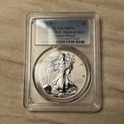 2006-P Silver American Eagle Reverse Proof Dollar - PCGS PR70 - 20th Anniversary