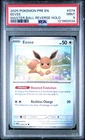 2025 POKEMON PRE EN-PRISMATIC EVOLUTIONS MASTER BALL REVERSE HOLO EEVEE PSA 9