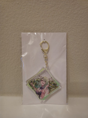 Ceres Fauna - Hololive English -Promise- Half-Year Anniversary -Glitter Keychain