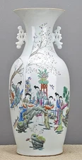 Polychrome Chinoiserie Porcelain Jug Vase. Hand Painted Female Courtiers-22.5"H
