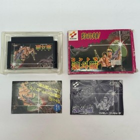 CONTRA Nintendo Famicom FC Japan Import Free shipping FedEx DHL Tested