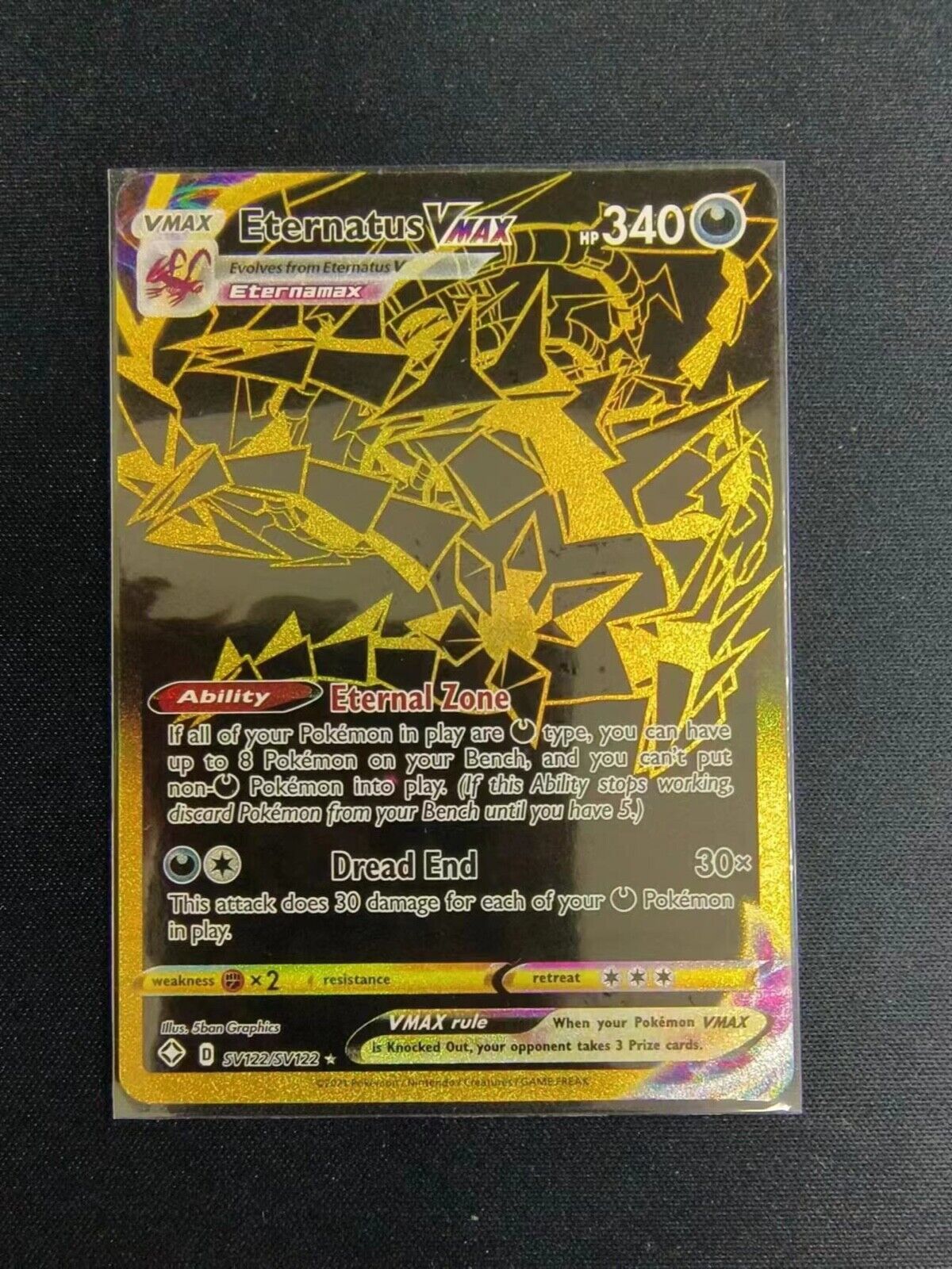  Pokemon - Eternatus VMAX SV122/SV122 - Shining Fates