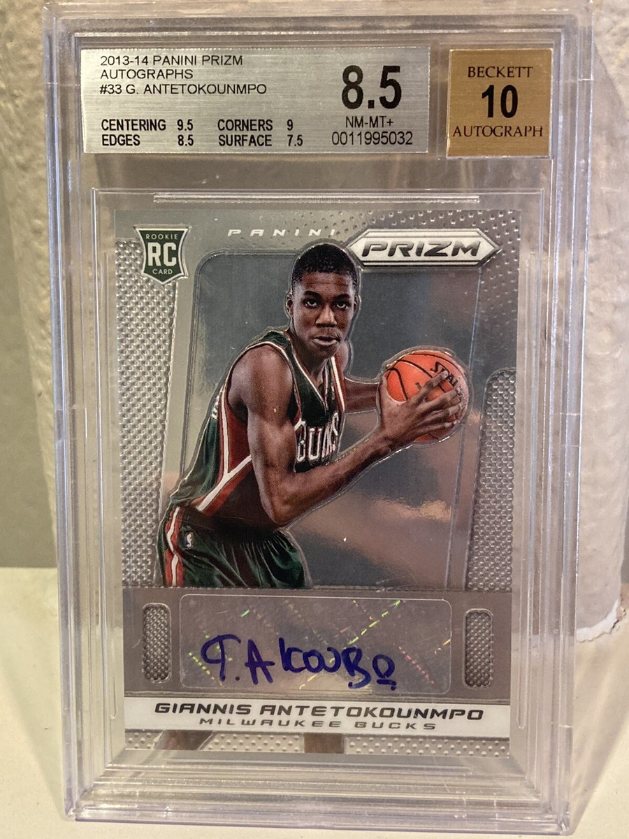 2013-14 PANINI Prizm Giannis ヤニス RC カード $_57.JPG?set_id=8800005007